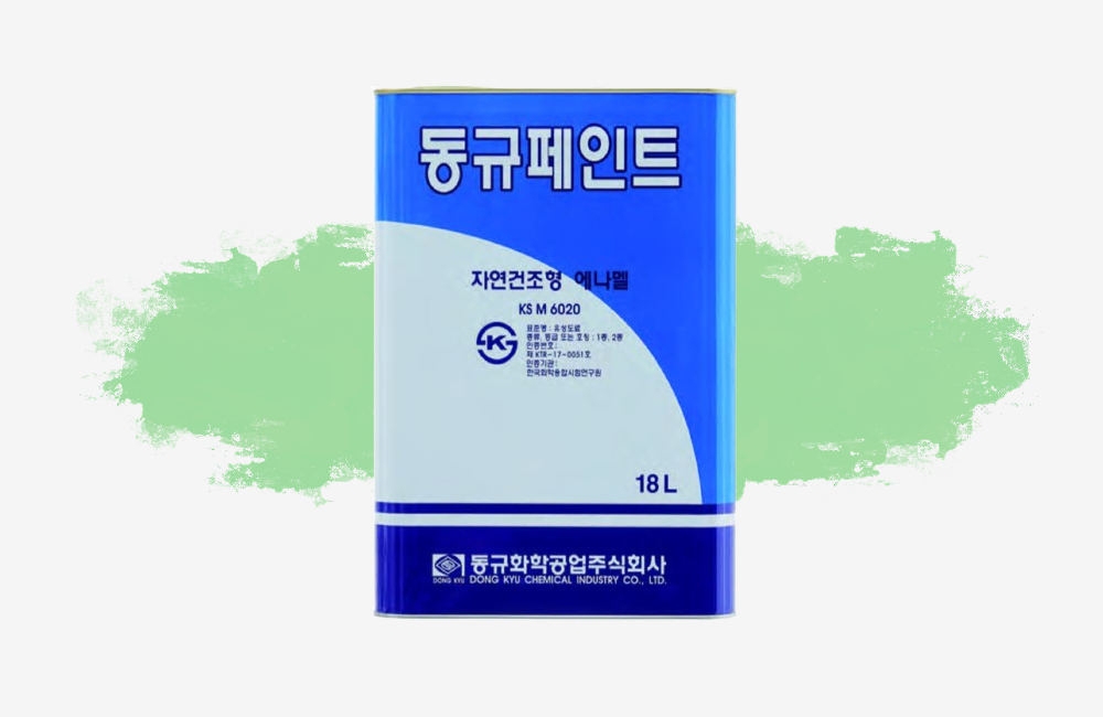 에나멜페인트