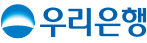 우리은행