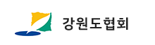 강원도협회