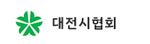 대전시협회