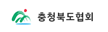 충청북도협회