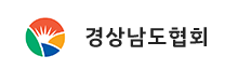 경상남도협회