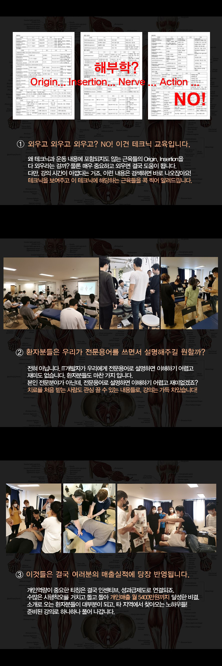 amt란