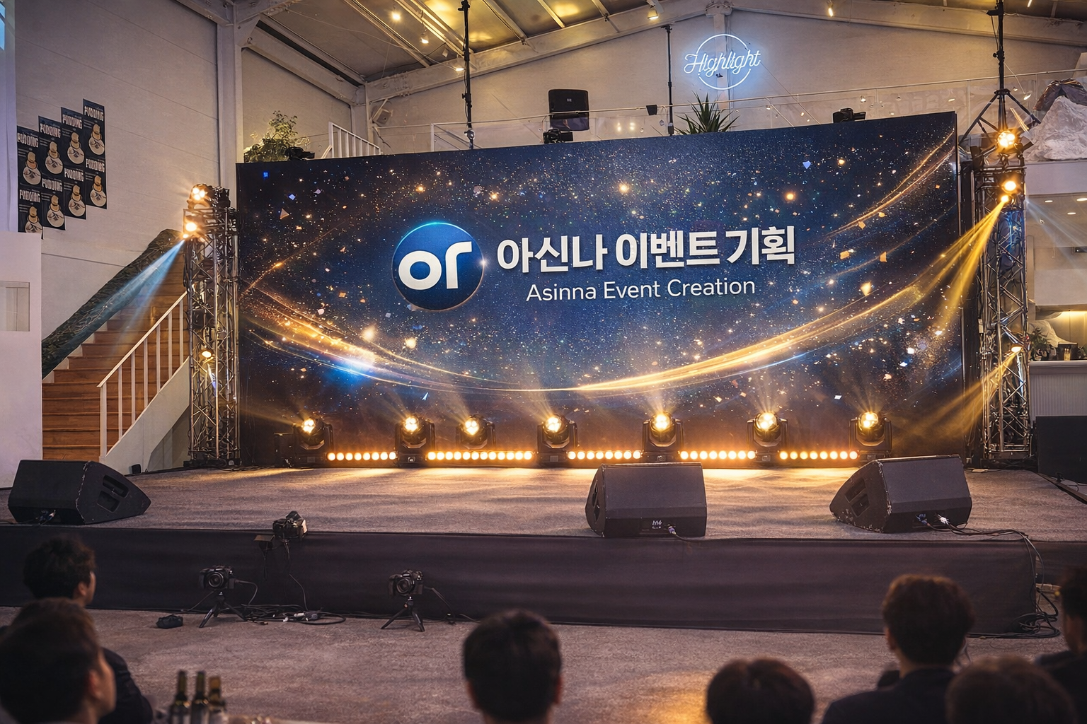 LED영상