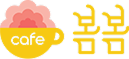 파트너사 로고