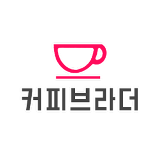 파트너사 로고