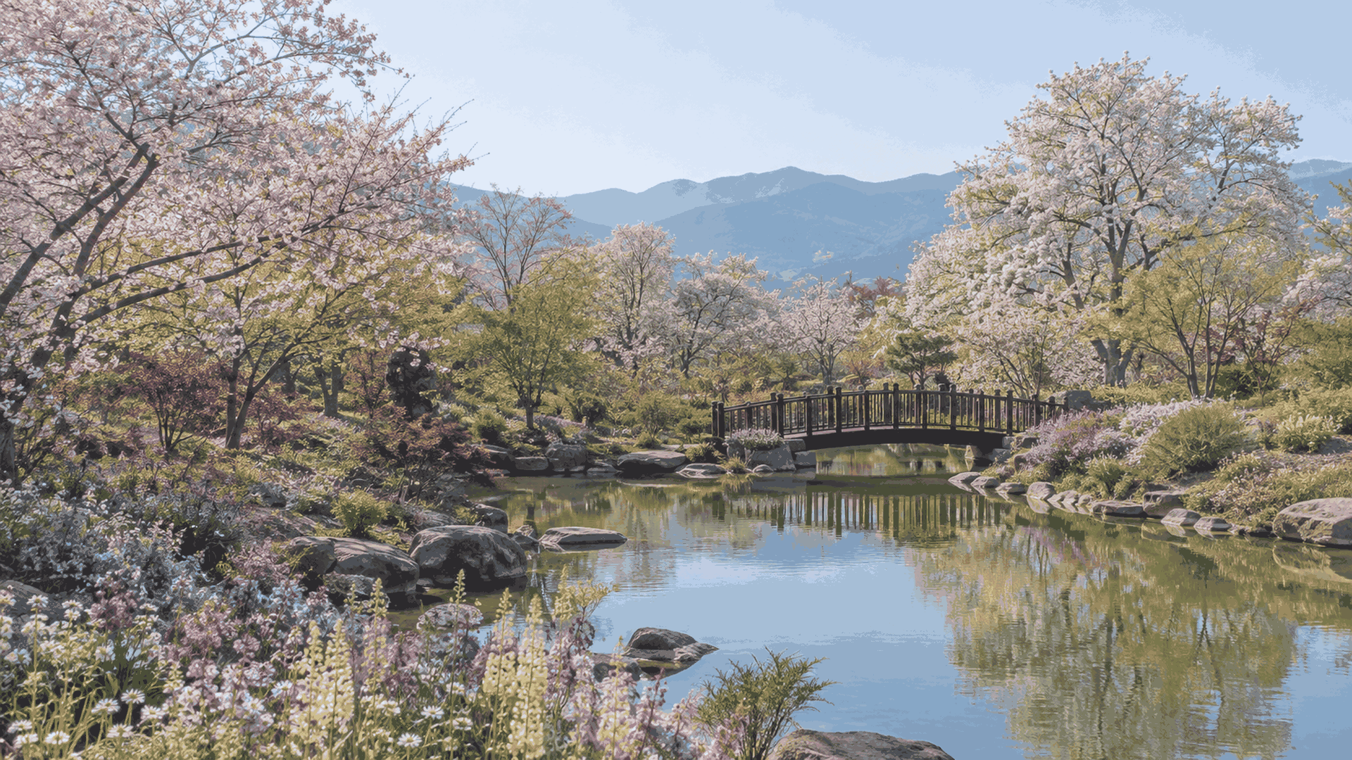 Nami Island