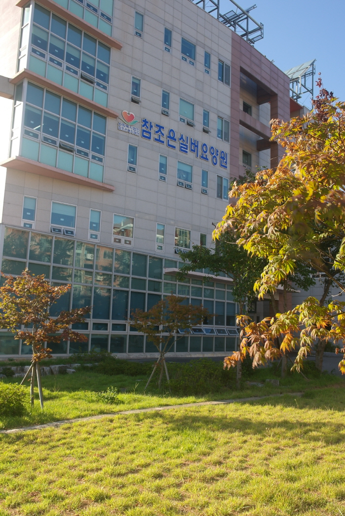 산책공간