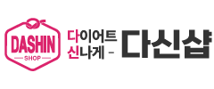 다신샵