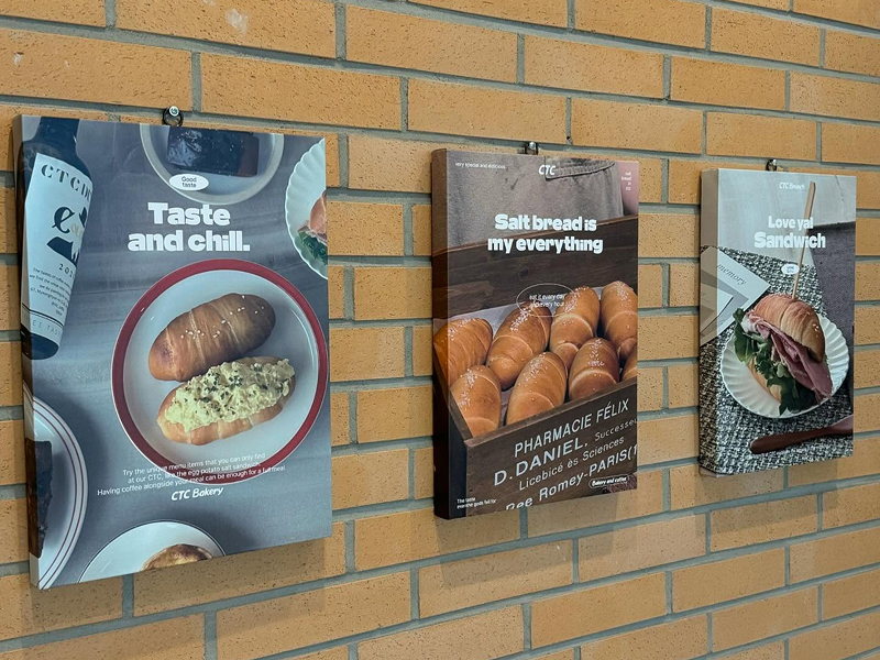 씨티씨커피 가맹문의 이미지