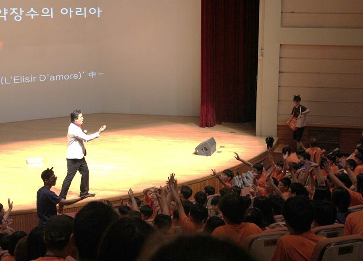 공연 이미지 1-10