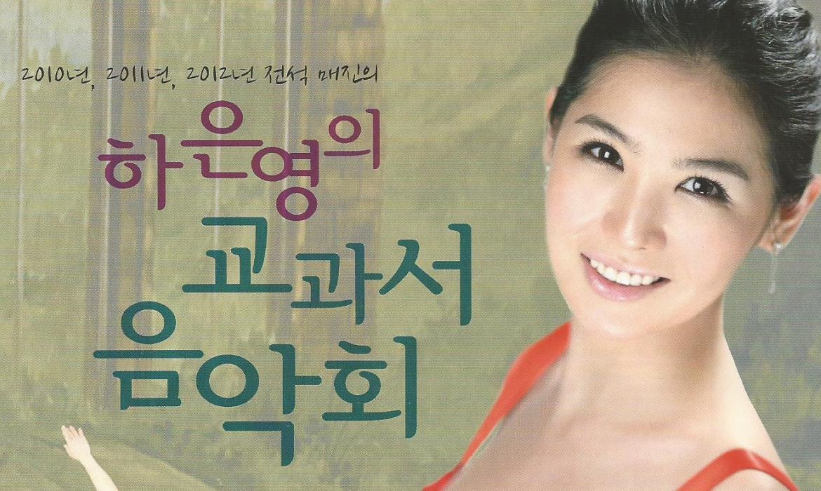 공연 이미지 1-13