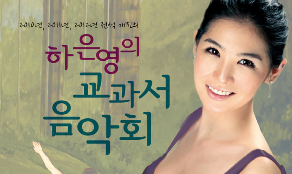 공연 이미지 1-14