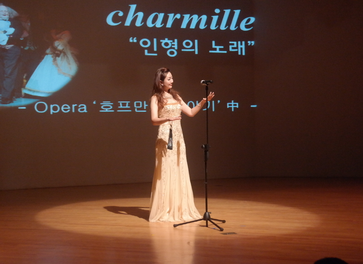 공연 이미지 1-7