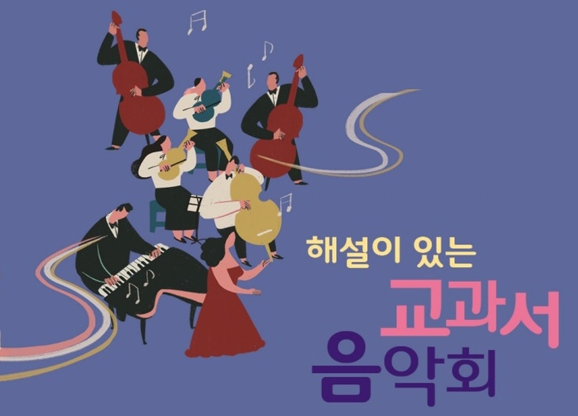 공연 이미지 10