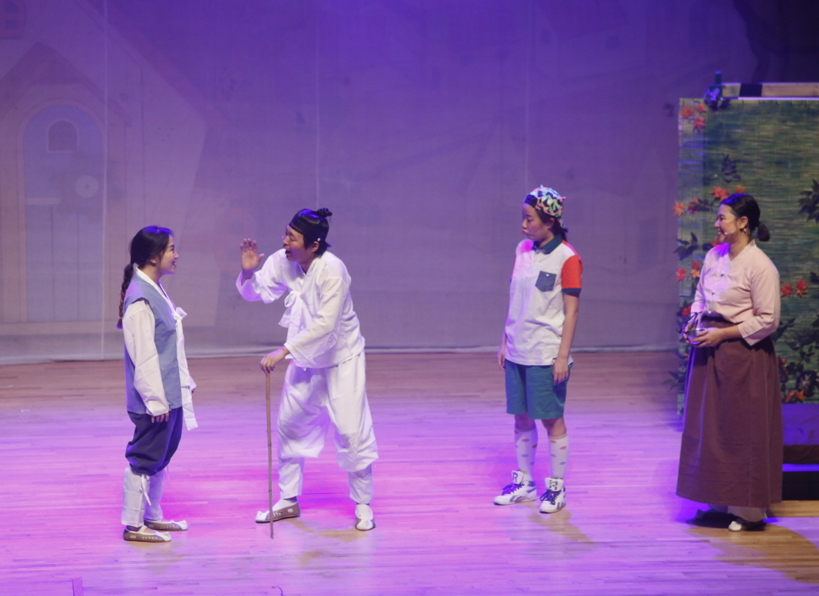 공연 이미지 5-8