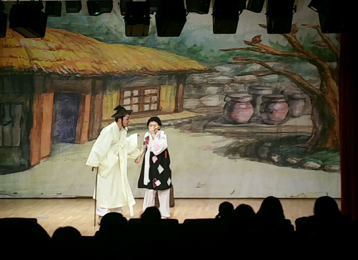 공연 이미지 7-1