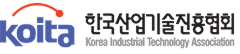 한국산업기술진흥협회 로고