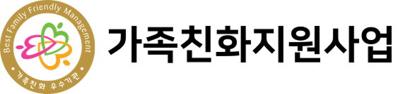 여성가족부 로고