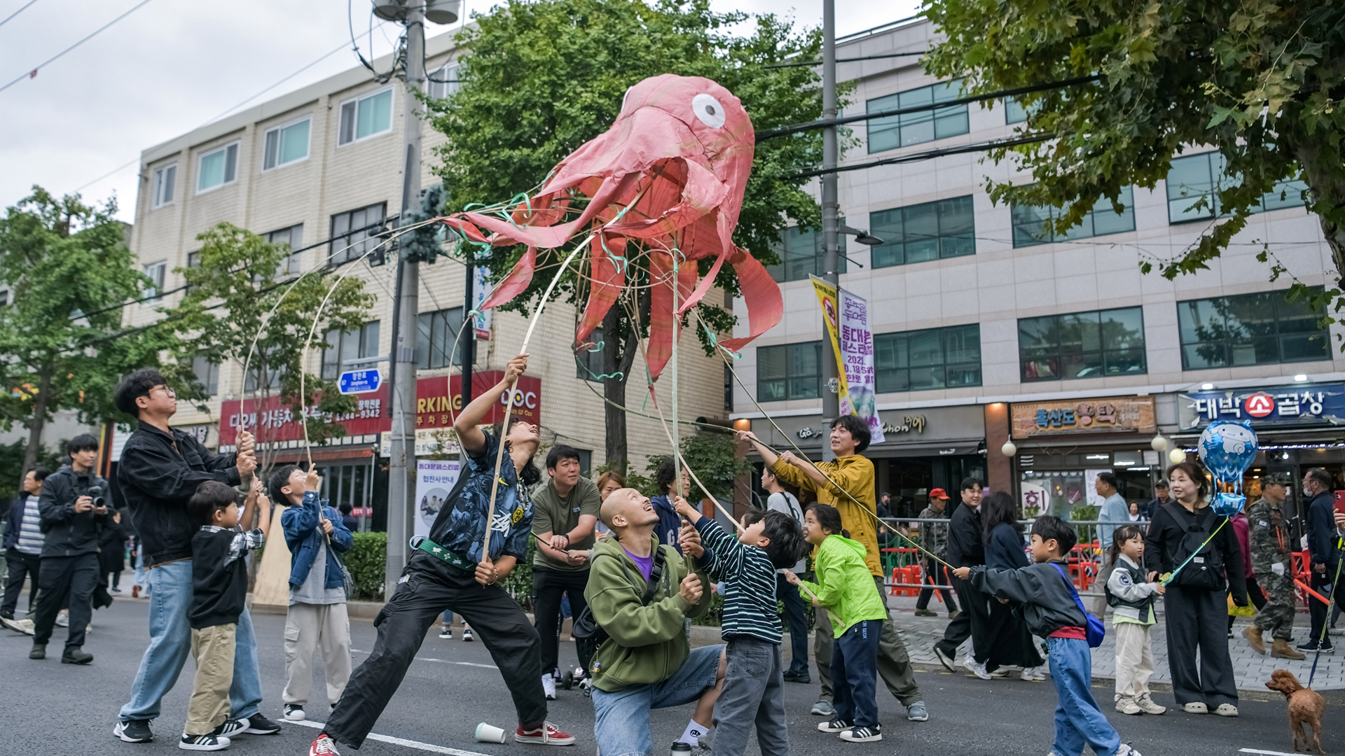 동대문페스티벌 2026 5