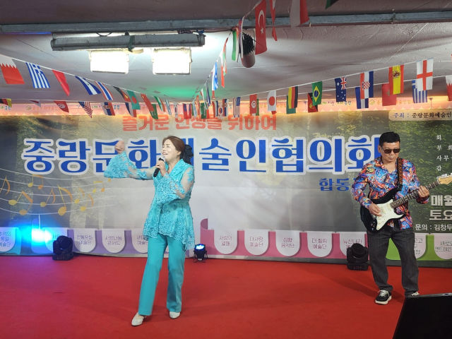 박정희 동대문 AR