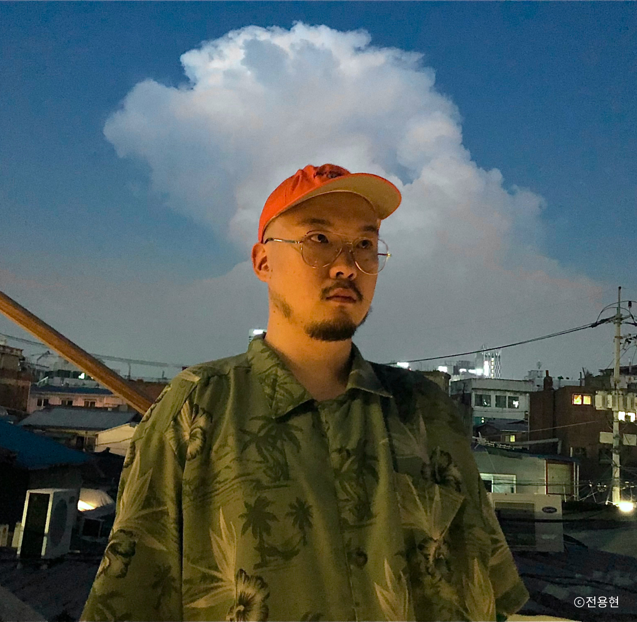 전용현