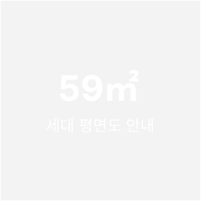 59