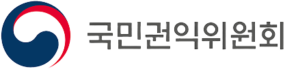 국민권익위원회 로고