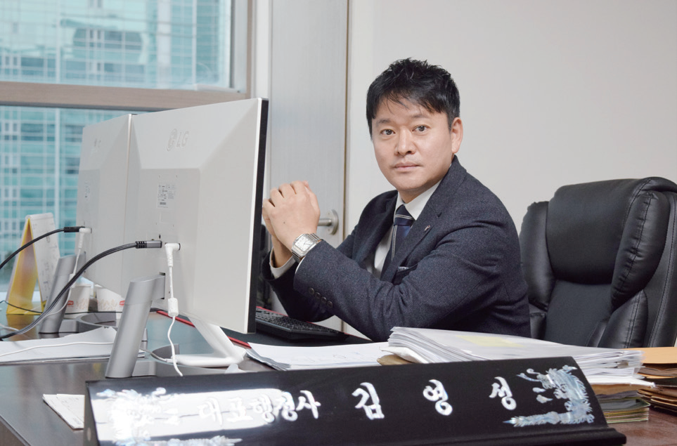 국민공감 행정사사무소 전문 상담