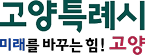 파트너사 1