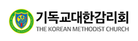 기독교대한감리회