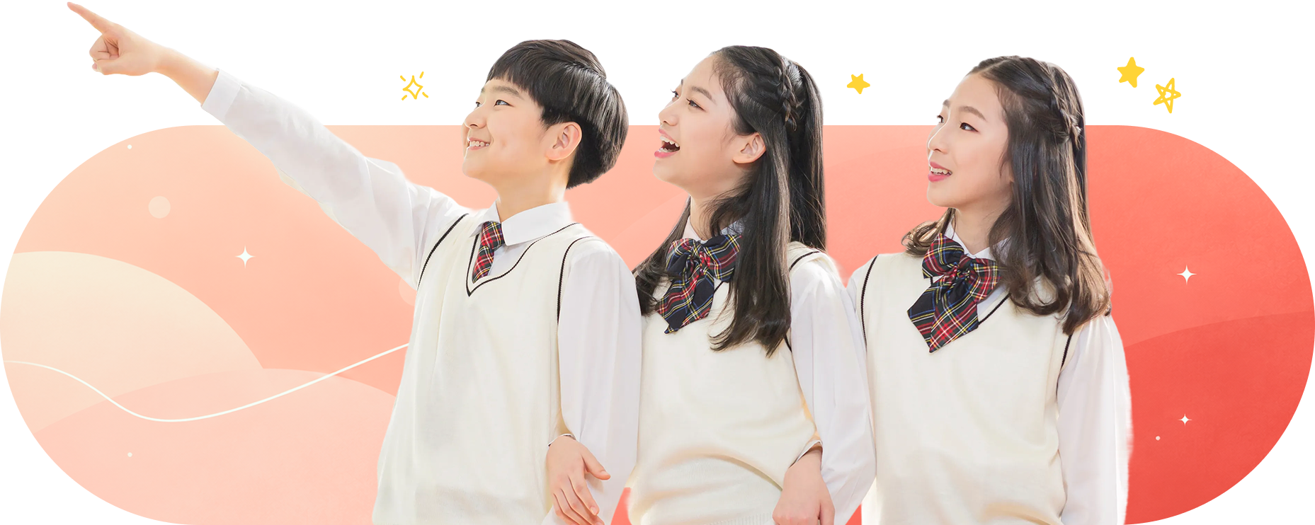 학생 일러스트