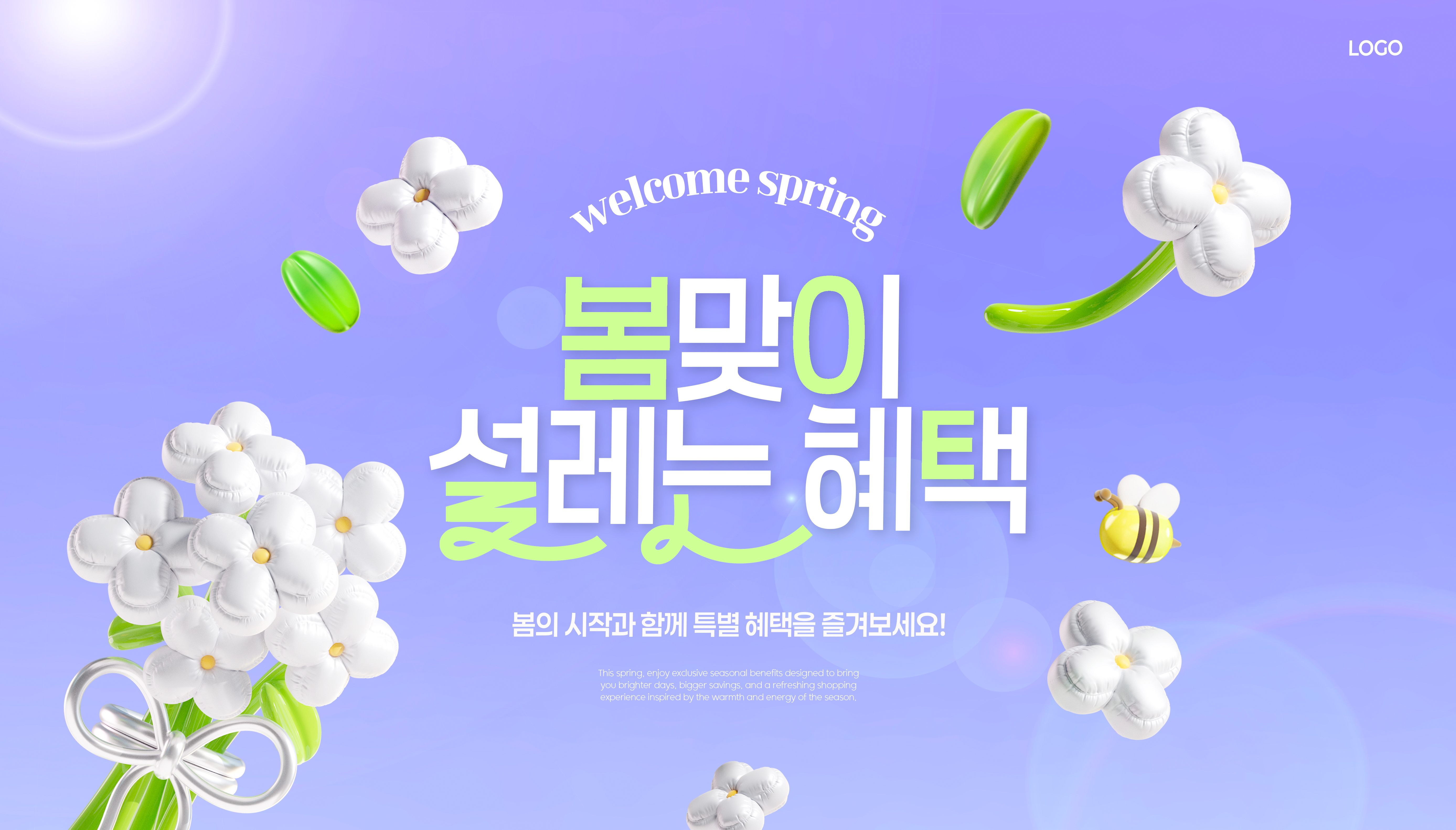 광고 이미지