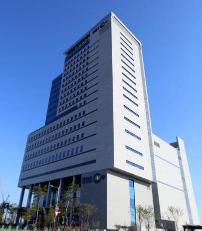 EBS 일산사옥