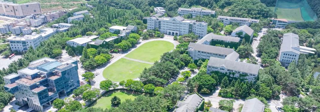호서대학교