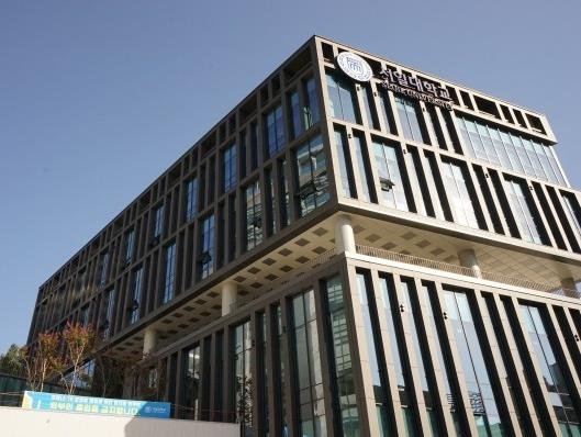 서일대학교
