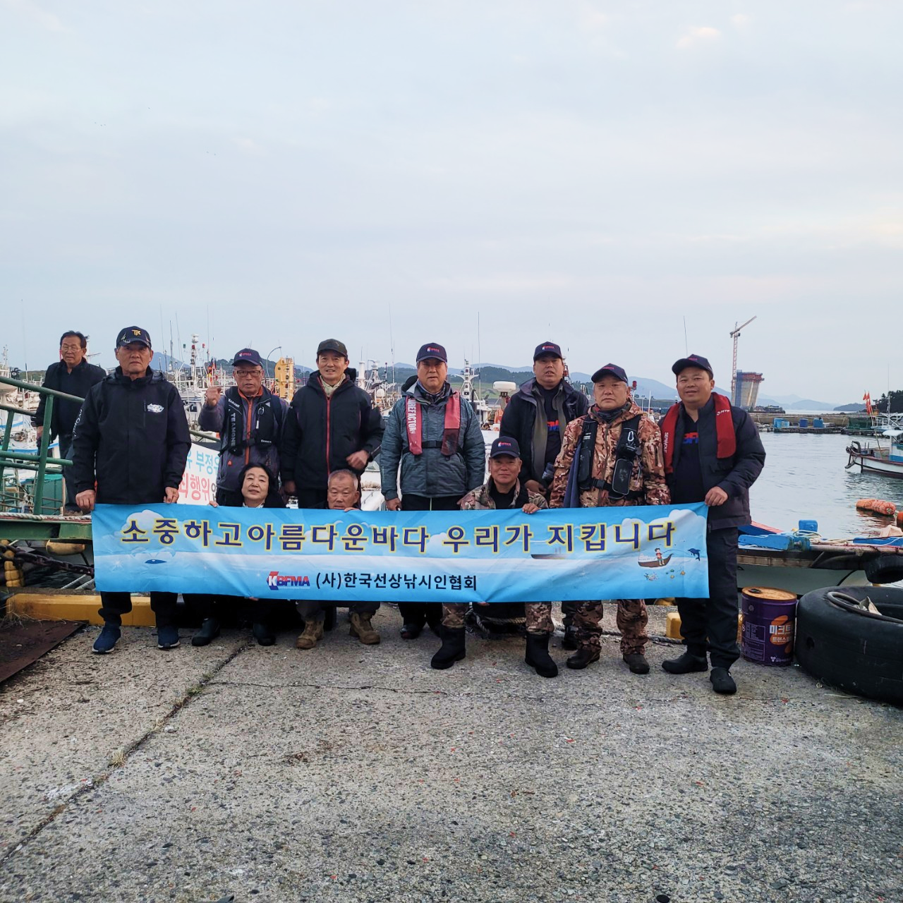 체계적 관리와 낚시환경 조성