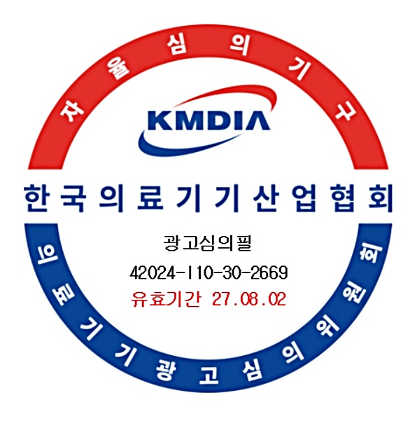 인증서 5