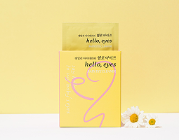 Hello Eyes Product 2