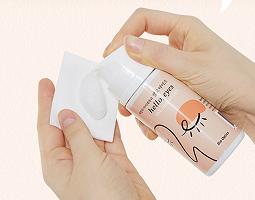 Hello Eyes Product 3