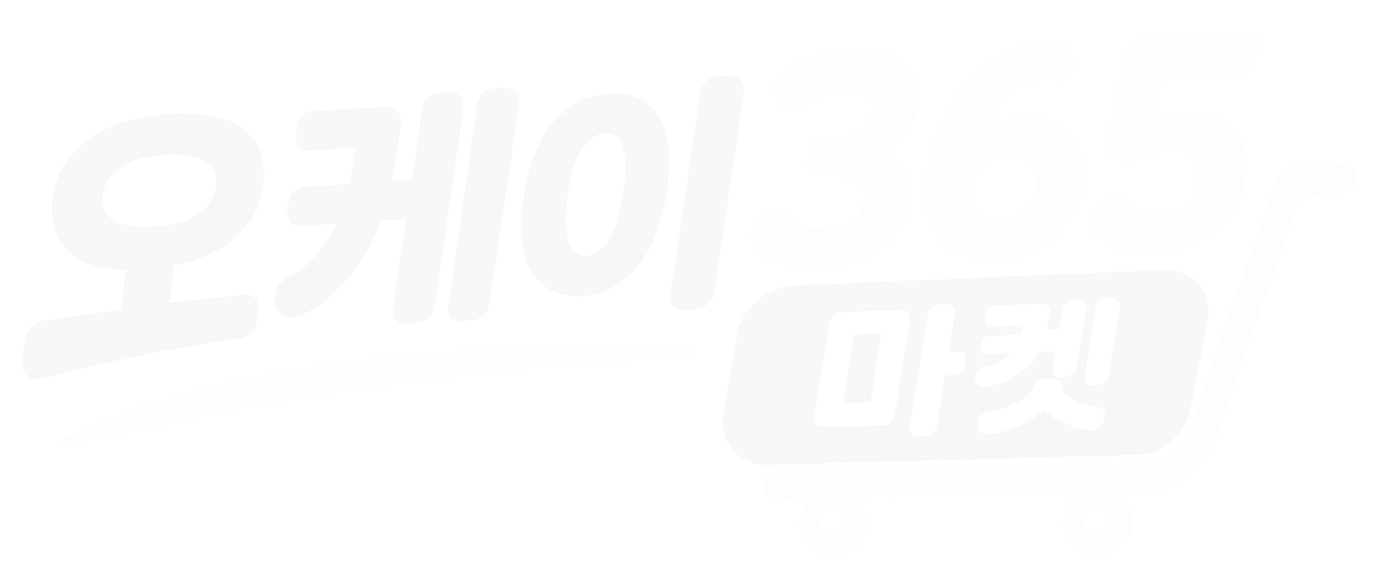 오케이365마켓 로고