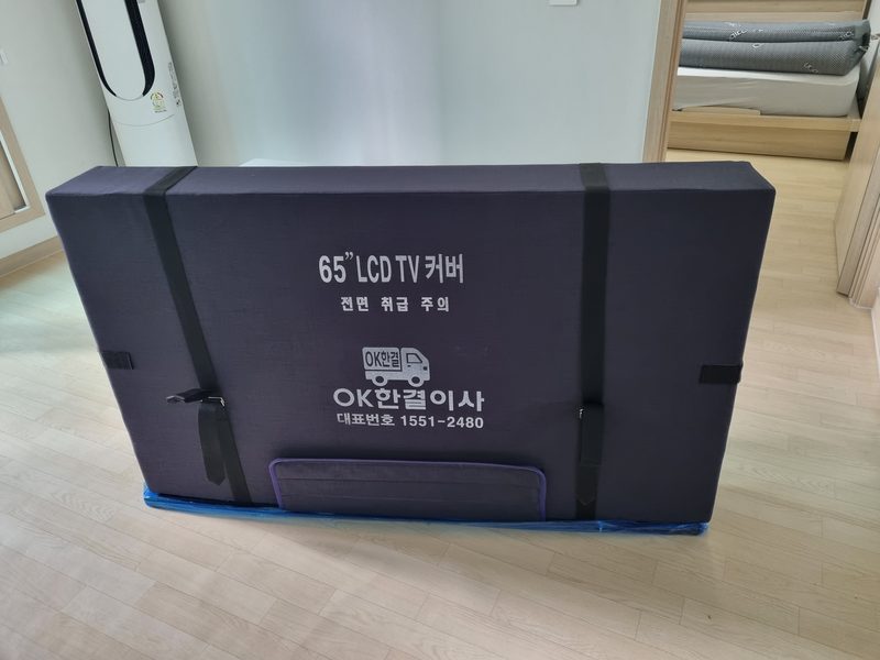 현장사진 6