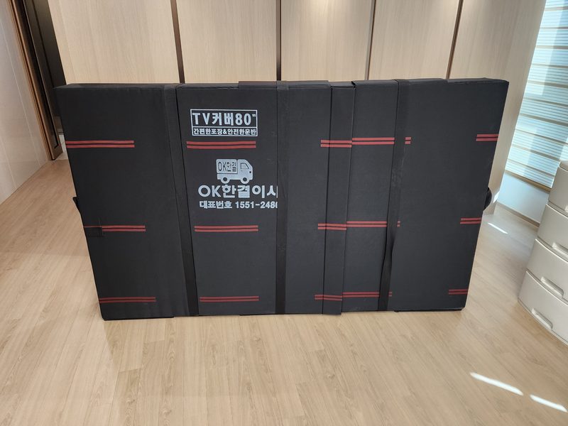 현장사진 15