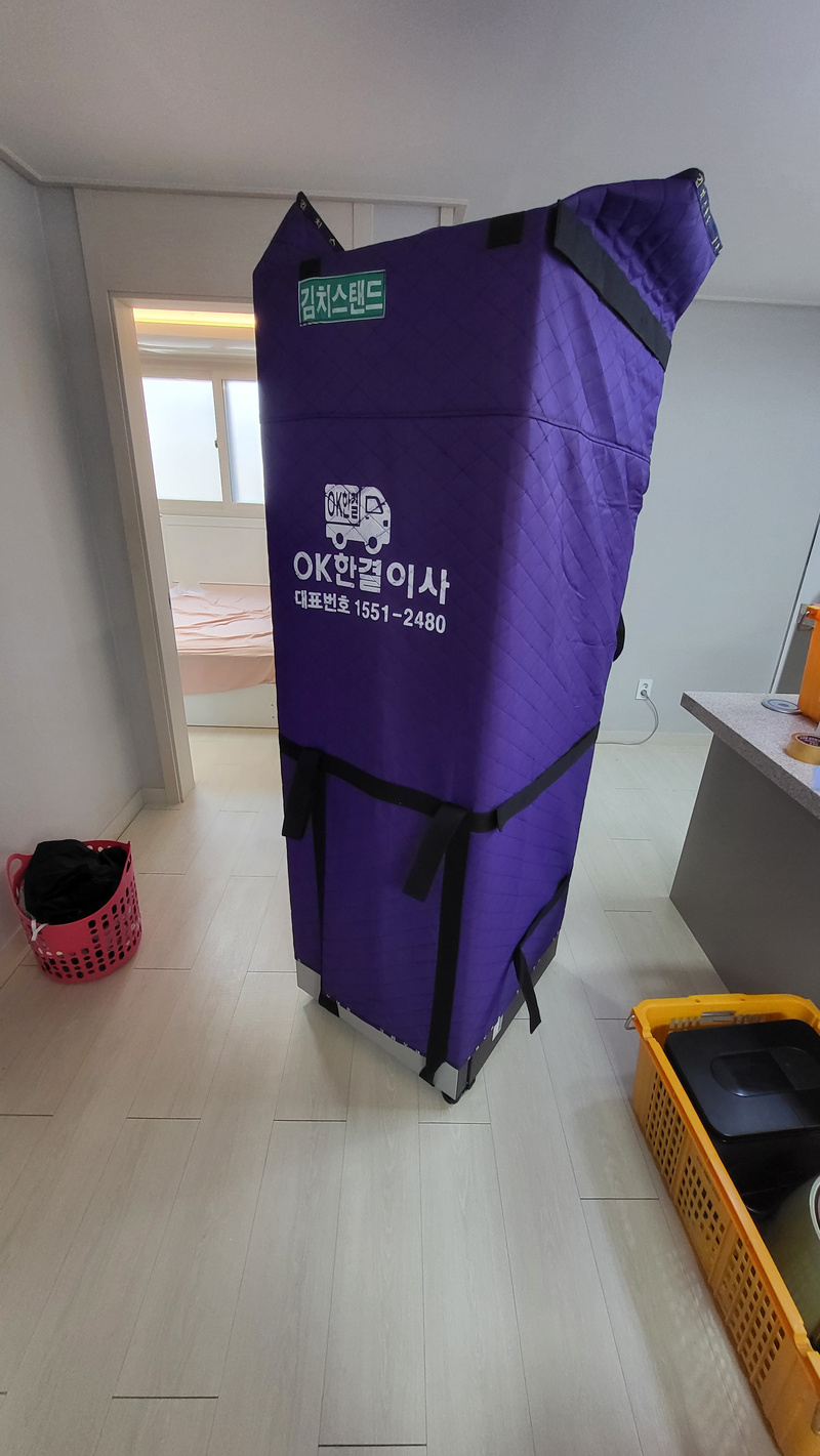 현장사진 5