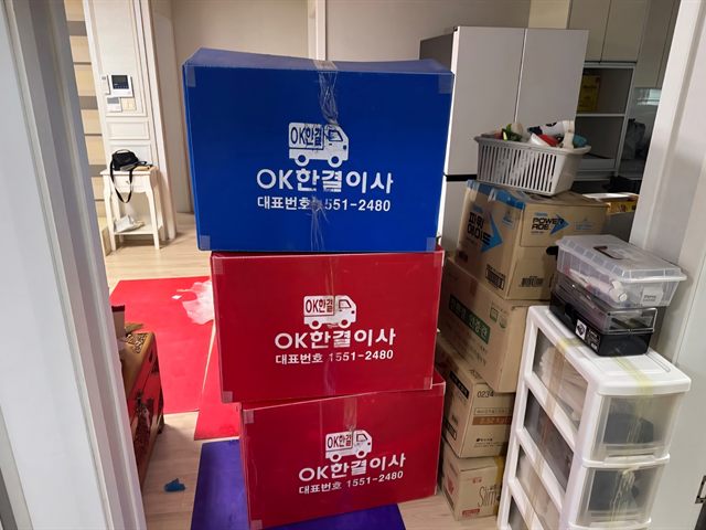 원룸이사 현장 사진