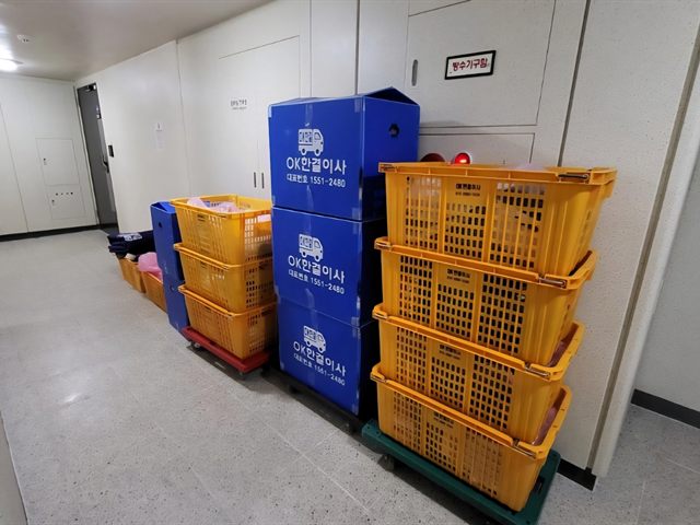 투룸이사 현장 사진