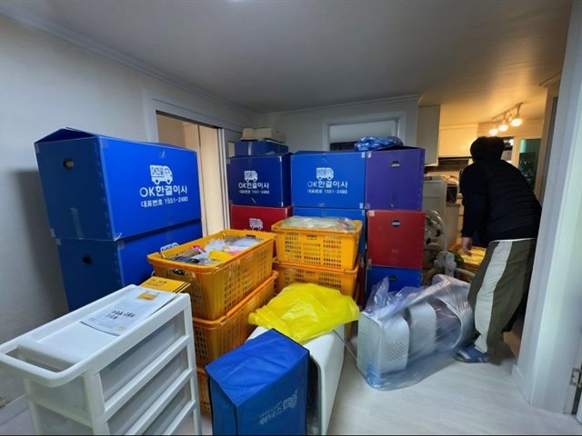 아파트이사,가정이사 현장 사진