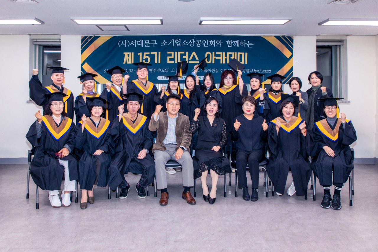 IT 솔루션 소개사진