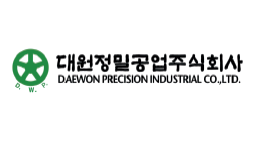 대원정밀공업