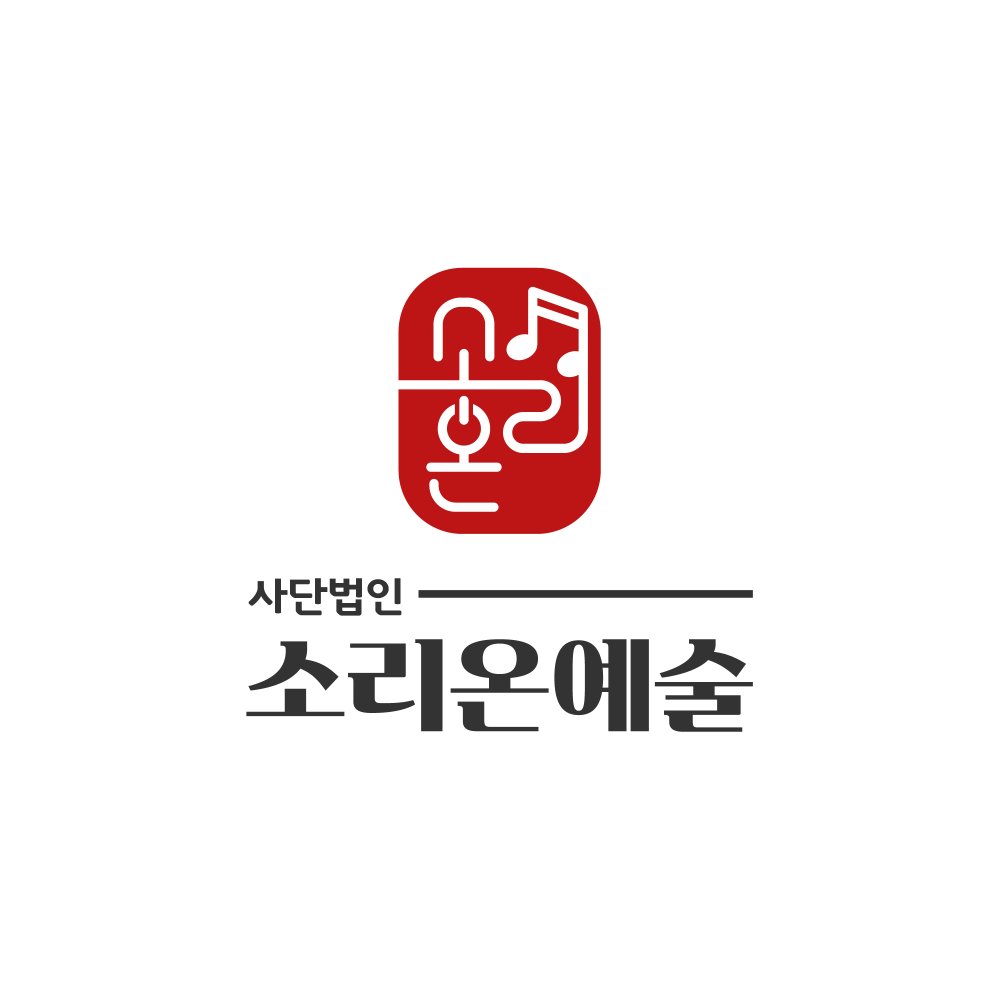 정기후원